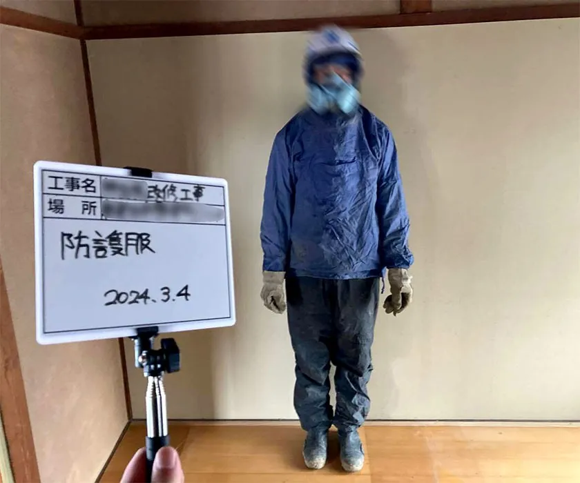 新発田市H様邸　減築リフォーム事例｜新潟市北区、東区、江南区、聖籠町、新発田市、阿賀野市のリフォーム